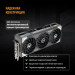 Видеокарта ASUS RTX5070Ti TUF GAMING 16GB, GDDR7/256-bit