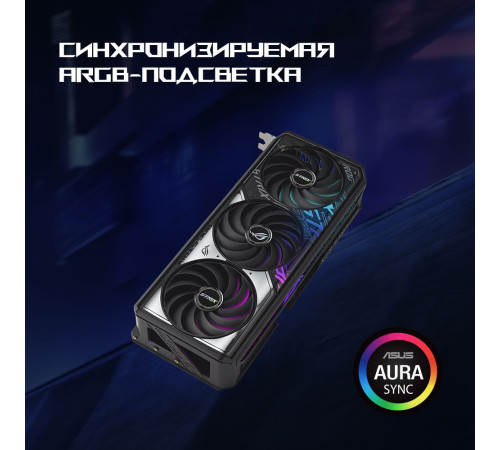 Видеокарта ASUS RTX5070Ti ROG STRIX OC 16GB, GDDR7/256-bit