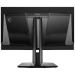 Монитор MSI MAG 271QP (26.5")