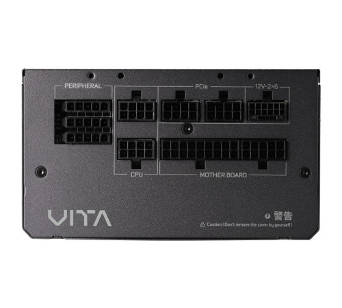 Блок питания 750 Вт FSP VITA-750GM, черный