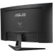 Монитор ASUS VG32VQM5B (31.5")