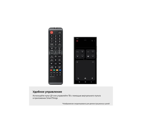 Телевизор LED 43" SAMSUNG UE43F6000FUXRU