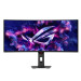 Монитор ASUS XG34WCDG (34")