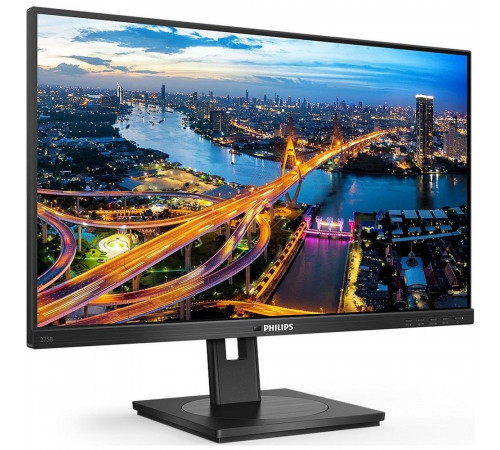 Монитор 27" PHILIPS 275B1  IPS, 2560x1440, 75Hz, 4ms, 350сd/m, 1000:1 | HDMI(1.4), DVI, DP(1.2),  4xUSB 3.2 | HAS, Pivot, Swivel, InPSU, Speakers, Vesa 100, Black