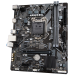 Материнская плата Gigabyte H470M K (LGA1200)