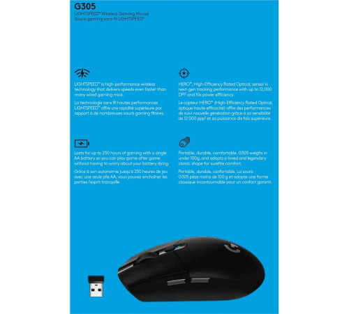 Мышь беспроводная игровая Logitech G305 LIGHTSPEED, черный