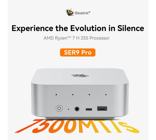 Мини-компьютер Beelink BL/SER9/255/32G/1TB/серый