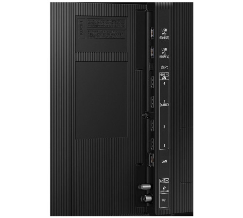 Телевизор NEO Q-LED 75" SAMSUNG QE75QN80FAUXRU