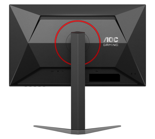 Монитор AOC 24G4H (23.8")