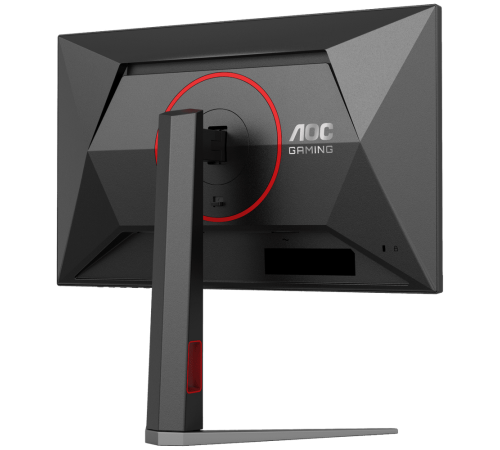 Монитор AOC 24G4H (23.8")