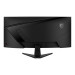Монитор 34" MSI MAG 346CQ Black (VA, 3440x1440, HDMI+HDMI+DP, 1 ms, 178°/178°, 300 cd/m, 4000:1, 180Hz, Curved 1500R)