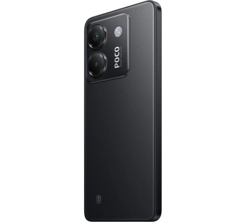 Смартфон POCO M7 Pro 5G 8+256GB, черный (MZB0LOJRU)