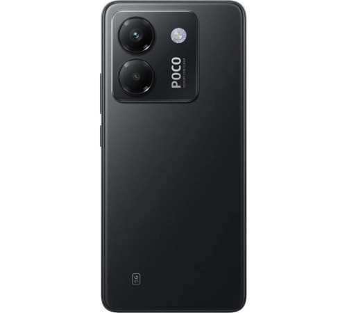 Смартфон POCO M7 Pro 5G 8+256GB, черный (MZB0LOJRU)