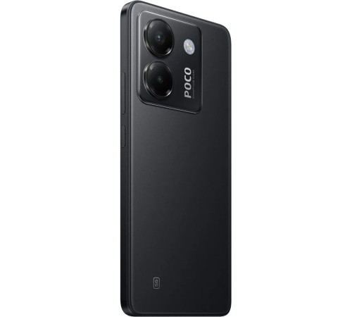 Смартфон POCO M7 Pro 5G 8+256GB, черный (MZB0LOJRU)
