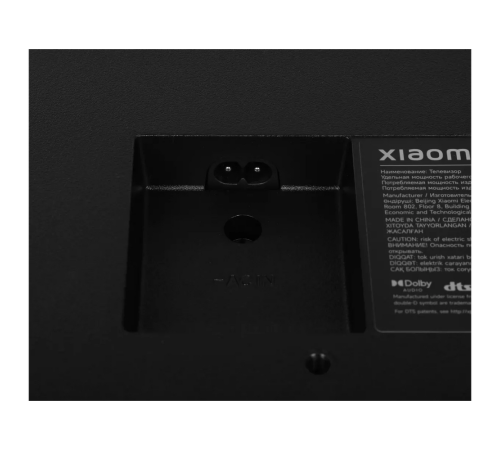 Телевизор Q-LED 50" XIAOMI A Pro 50 2026 (L50MB-APRU)