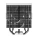 Вентилятор для процессора ID-Cooling FROZN A410 SE, белый