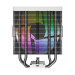 Вентилятор для процессора ID-Cooling FROZN A410 SE ARGB, белый