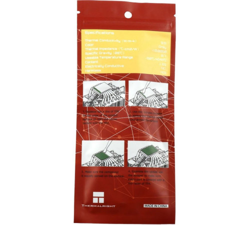 Термопаста Thermalright TF4, 1.5 грамма