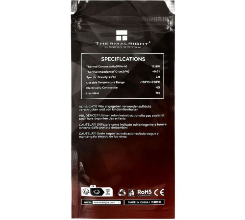 Термопаста Thermalright TF7, 4 грамма, шпатель