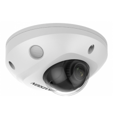 Камера видеонаблюдения Hikvision DS-2CD2523G2-IS(D), белый