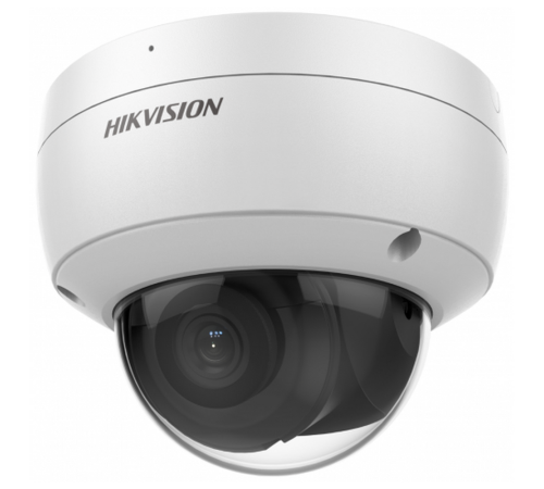 Камера видеонаблюдения Hikvision DS-2CD2123G2-IU, белый
