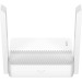 Маршрутизатор CUDY WR1200E, белый