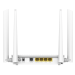 Маршрутизатор CUDY GP3000V, белый