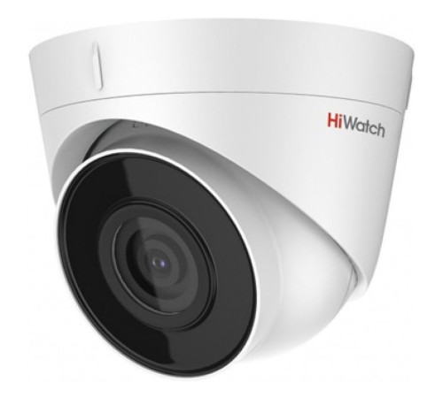 Камера видеонаблюдения HiWatch DS-I853M (2.8mm)