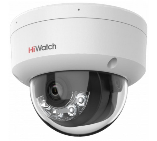 Камера видеонаблюдения HiWatch DS-I452M(B) (2.8mm), белый