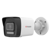 Камера видеонаблюдения HiWatch DS-I450M(C) (2.8mm), белый