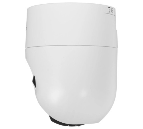 Камера видеонаблюдения Ezviz H8C