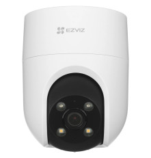 Камера видеонаблюдения Ezviz H8C