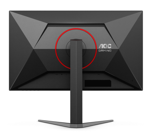 Монитор AOC Q27G4Z (27")