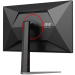 Монитор AOC Q27G4Z (27")