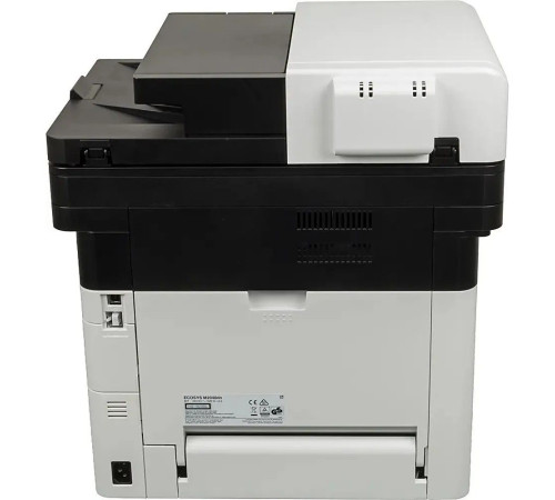 МФУ Kyocera Ecosys M2040dn