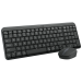 Комплект (клавиатура + мышь) беспроводной Logitech MK250, bluetoth, серый