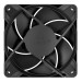 Вентилятор для корпуса ARCTIC P12 Pro PST CO, черный