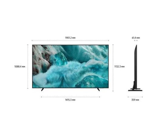 Телевизор Q-LED 85" SAMSUNG QE85Q7FAAUXRU