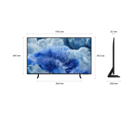 Телевизор Q-LED 50" SAMSUNG QE50Q8FAAUXRU