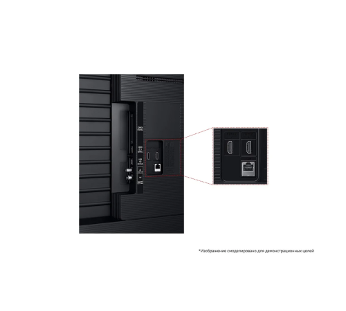 Телевизор LED 65" SAMSUNG UE65U8000FUXRU