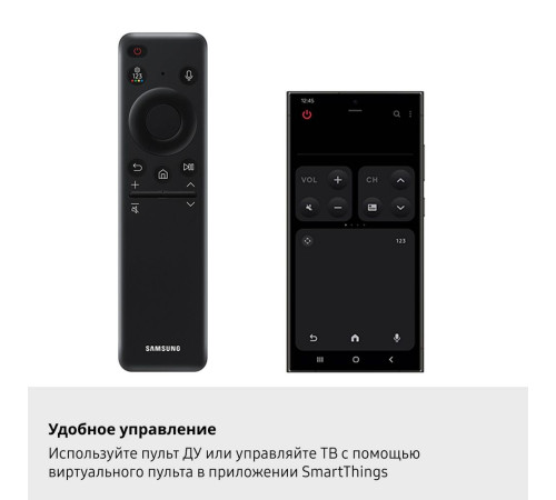 Телевизор Q-LED 55" SAMSUNG QE55Q7F5AUXRU