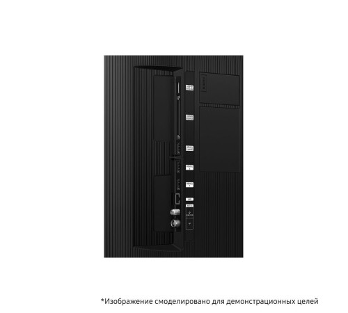 Телевизор Q-LED 55" SAMSUNG QE55Q7F5AUXRU