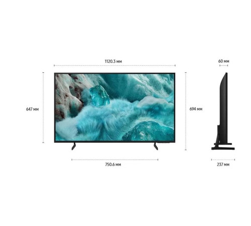Телевизор Q-LED 50" SAMSUNG QE50Q7FAAUXRU