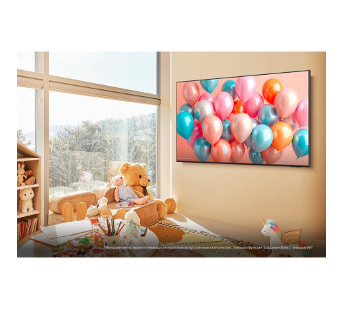 Телевизор Q-LED 55" SAMSUNG QE55Q7FAAUXRU