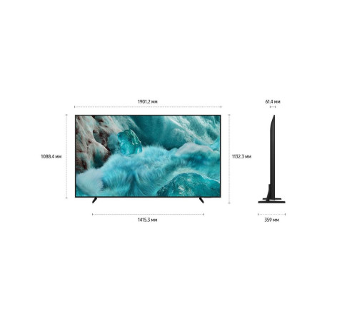 Телевизор Q-LED 85" SAMSUNG QE85Q7FAAUXRU