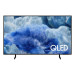 Телевизор Q-LED 50" SAMSUNG QE50Q8FAAUXRU