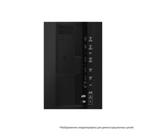 Телевизор Q-LED 50" SAMSUNG QE50Q8FAAUXRU