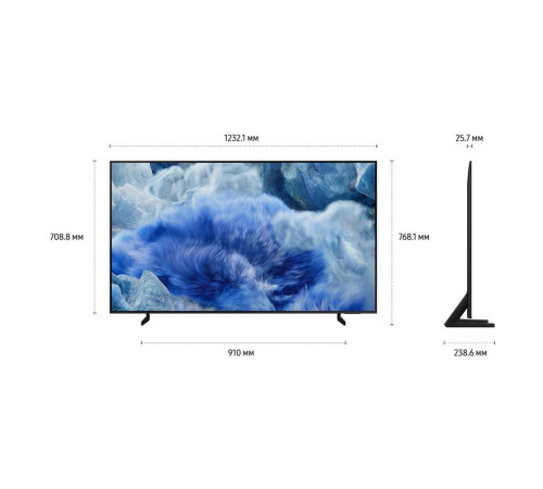 Телевизор Q-LED 55" SAMSUNG QE55Q8FAAUXRU