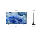 Телевизор Q-LED 55" SAMSUNG QE55Q8FAAUXRU