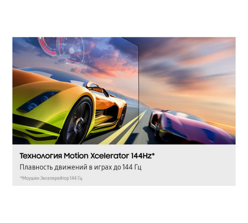 Телевизор NEO Q-LED 65" SAMSUNG QE65QN70FAUXRU